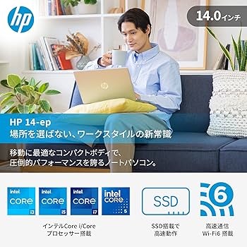 Amazon.co.jp: HP ノートパソコン 14-ep 14インチ インテル Core 5