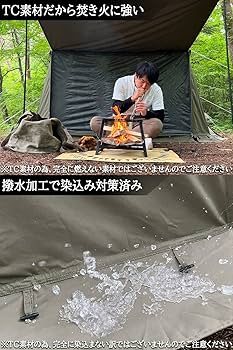 Amazon | FUTUREFOX メッシュインナー付き パップテント用 前幕 BUNDOK