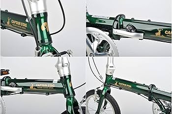 Amazon | キャプテンスタッグ(CAPTAIN STAG) モンテ 14インチ