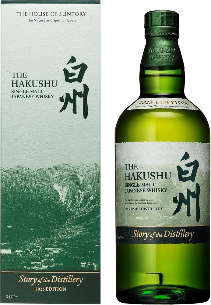 Amazon.co.jp: Suntory Single Malt Whisky Hakushu Story of the