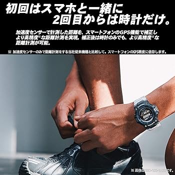 Amazon.co.jp: [カシオ] 腕時計 ジーショック 【国内正規品】 G-SQUAD