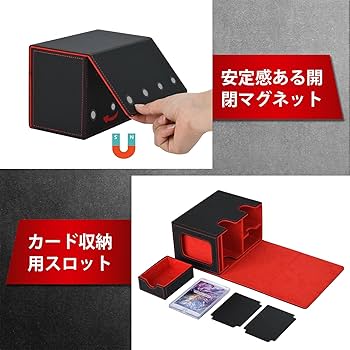 Amazon.co.jp: MOUJANPO デッキケース トップローダー窓付き