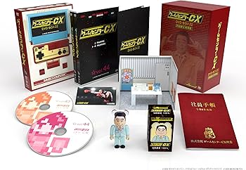 Amazon.co.jp: ゲームセンターCX DVD-BOX22 初回限定特別版 [DVD