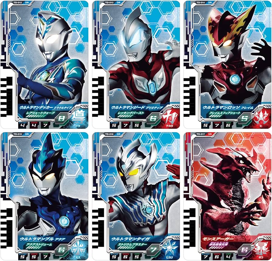 Amazon | [BANDAI] ウルトラマンデッカー DXウルトラディメンション