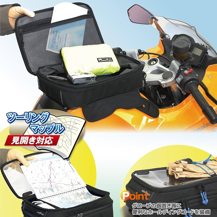 Amazon | タナックス(Tanax) タンクバッグ モトフィズ(MOTOFIZZ