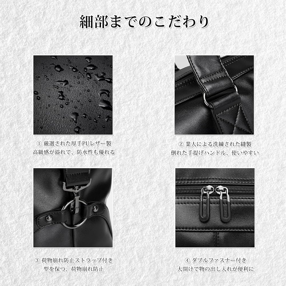 Amazon | [Bellstone] ボストンバッグ ショルダーバッグ 旅行 ビジネス