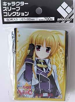 Amazon.co.jp: キャラクタースリーブコレクション 魔法少女リリカル