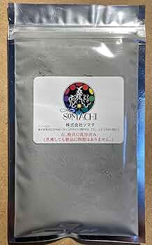 Amazon | 古代ソマチッド 粉タイプ100g ソマチッド SOMACHI ソマチ