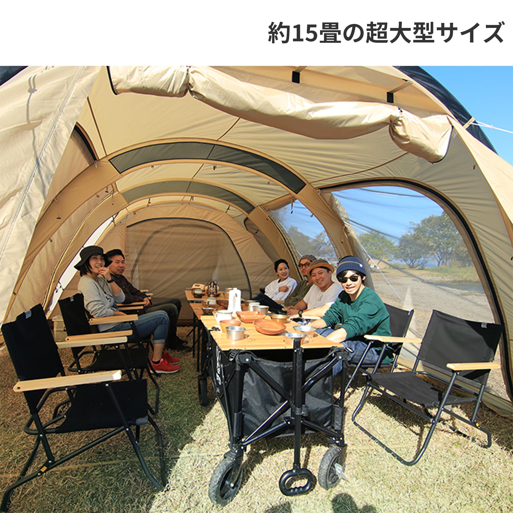 Amazon.co.jp: DOD(ディーオーディー) カマボコテント3L【6~7人用】 2