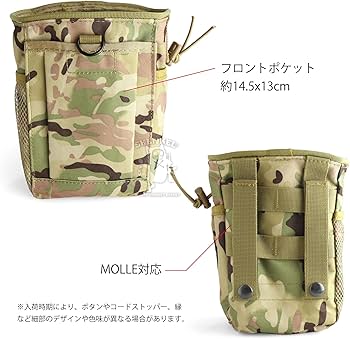 Amazon | SHENKEL ダンプポーチ ミリタリーポーチ マガジン収納 Molle
