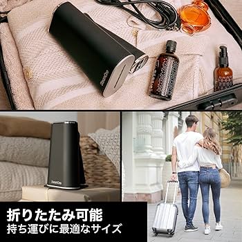 Amazon | スチームワン(SteamOne) 衣類スチーマー FOLDABLE フォルダ