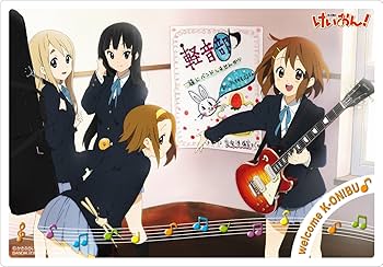 Amazon.co.jp: けいおん! K-ON! ACTIVITY DIARY 桜高軽音部活動日誌