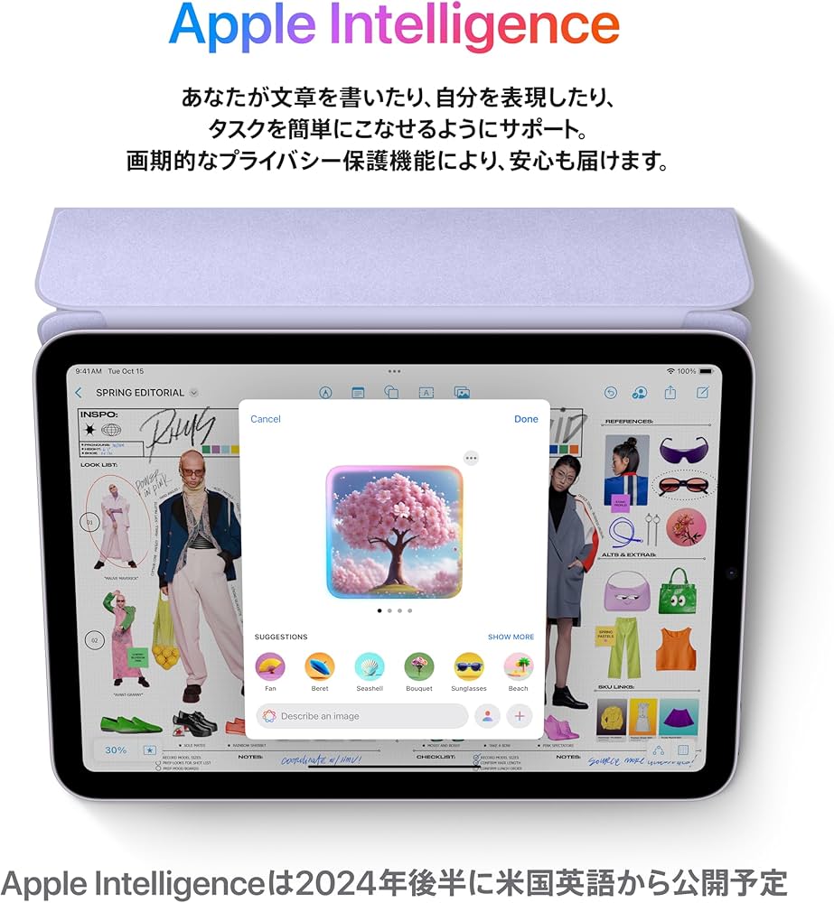 Amazon | Apple iPad mini(A17 Pro):Apple Intelligence、8.3 インチ