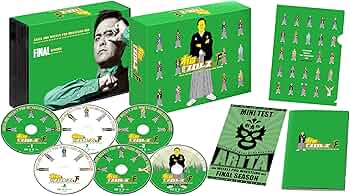 Amazon.co.jp: 有田と週刊プロレスと ファイナルシーズンDVD-BOX