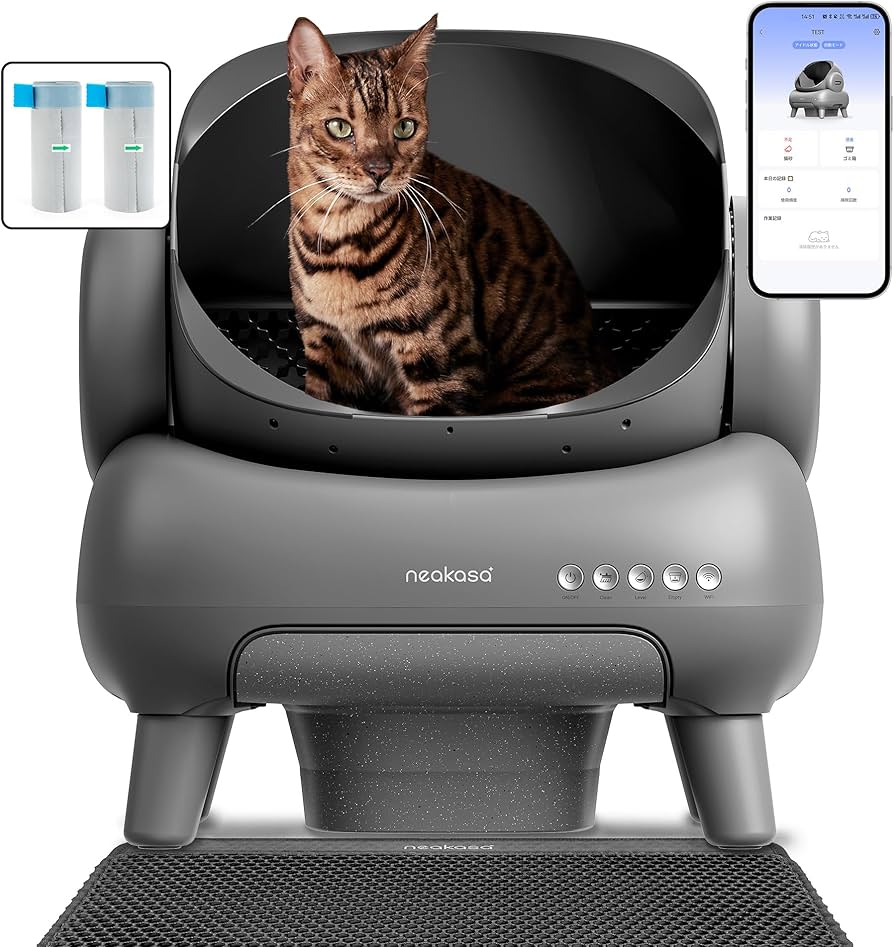 Amazon | Neakasa M1 猫 トイレ 全自動 自動清掃 多頭飼い対応 9つの