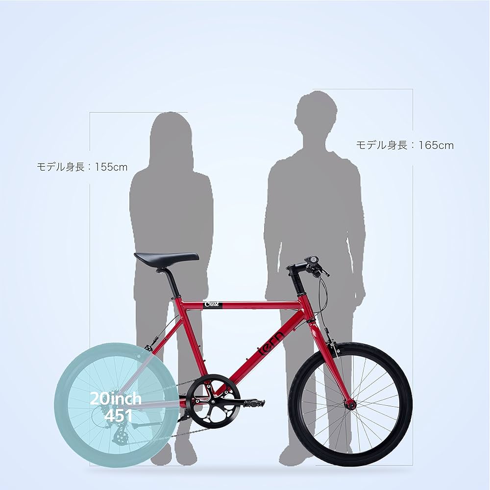 Amazon | tern(ターン) Crest 460(S) 8speed レッド アルミフレーム