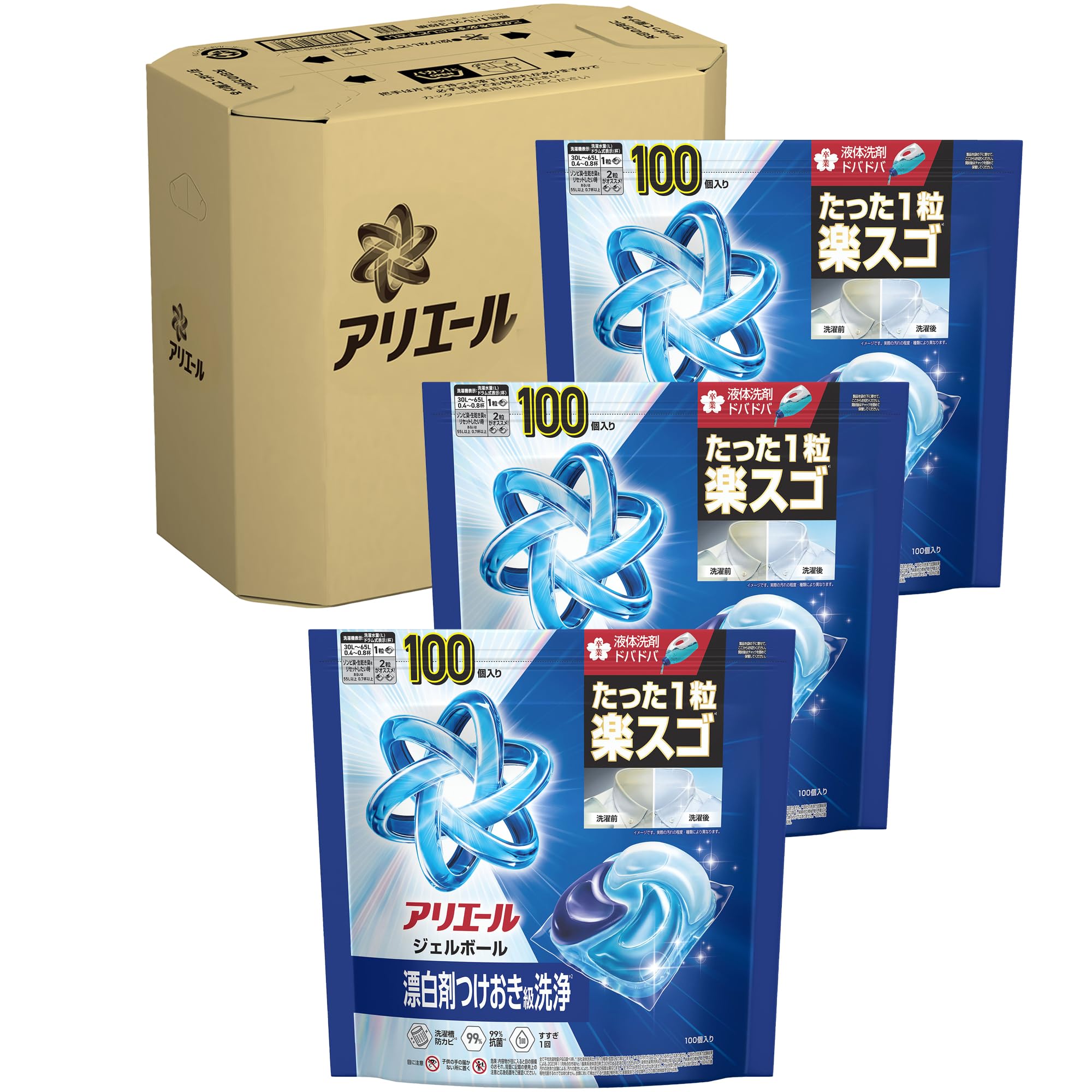 Amazon.co.jp: アリエール 洗濯洗剤 ジェルボール プロ 漂白剤つけおき