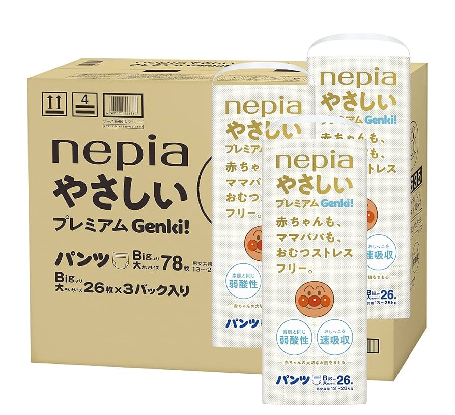 nepia Genki! パンツ Big 26枚入り 6袋