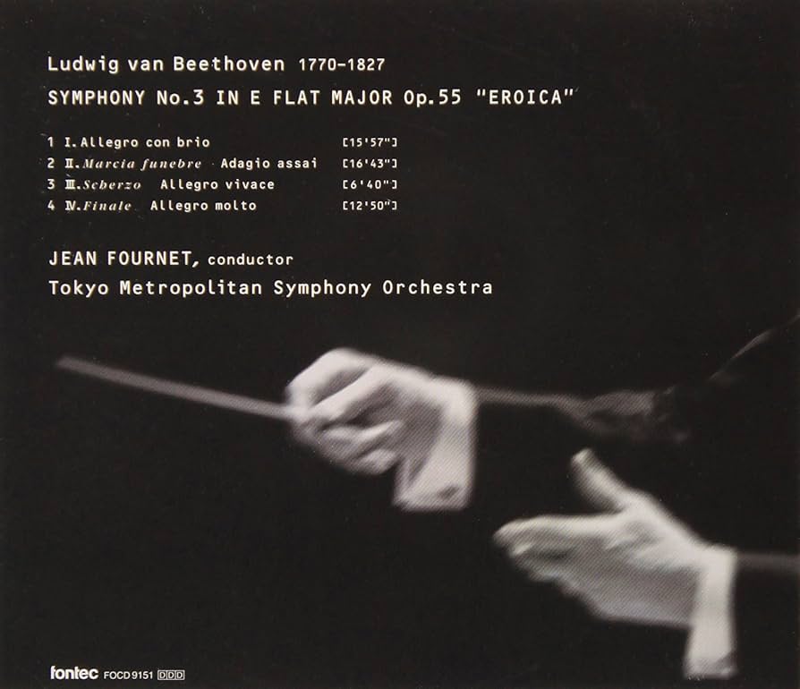 Amazon.co.jp: ベートーヴェン:交響曲第3番 変ホ長調 Op.55「英雄