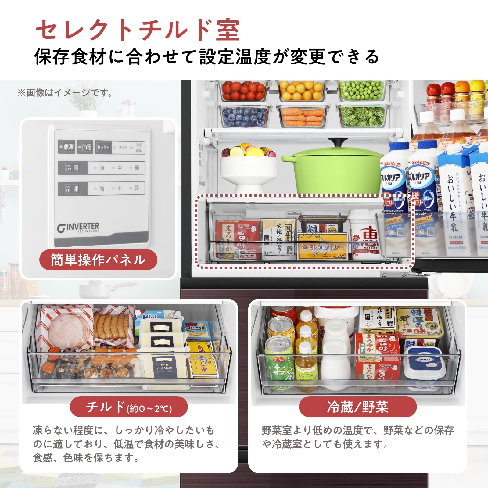 Amazon | ハイセンス 冷蔵庫 幅55cm 283L 自動霜取り ガラスドア