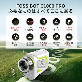 Amazon.co.jp: FOSSiBOT ゴルフレーザー距離計 C1000/C1000 PRO OLED赤