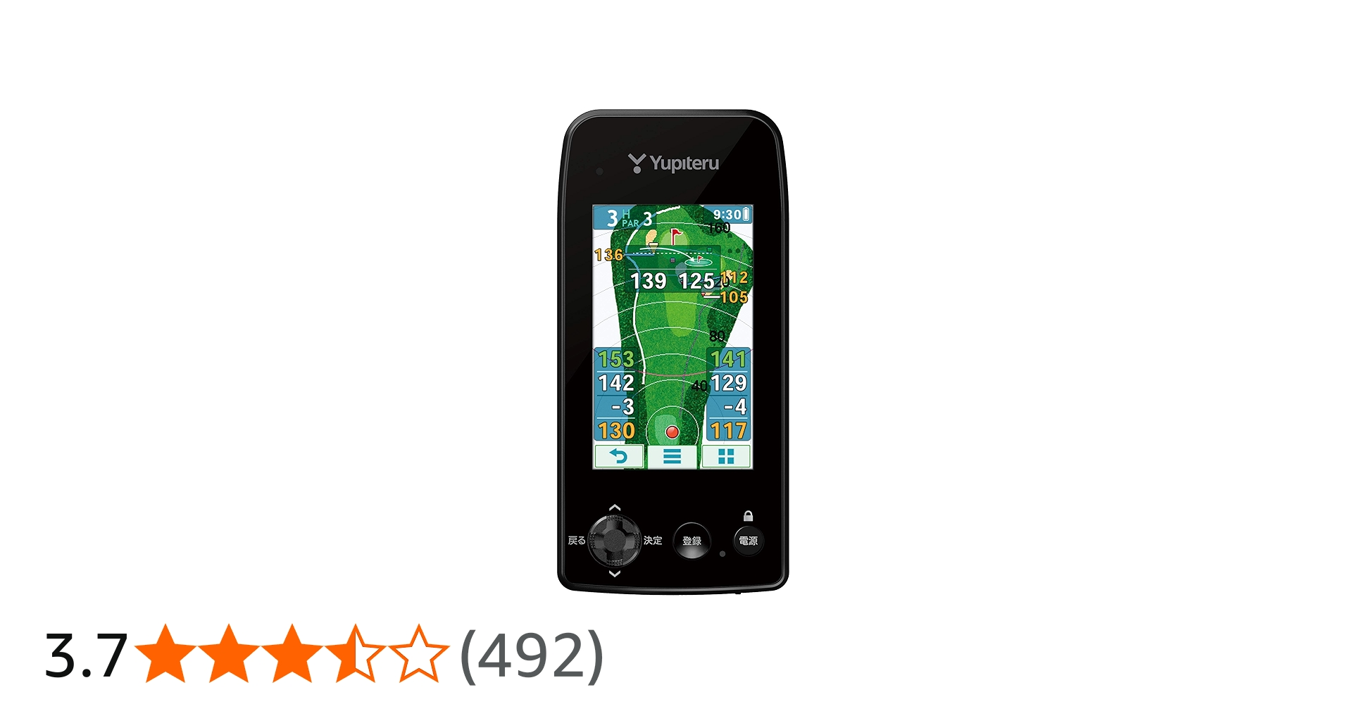 Amazon | ユピテル(YUPITERU) ゴルフナビ YGN7000 3.2インチ液晶
