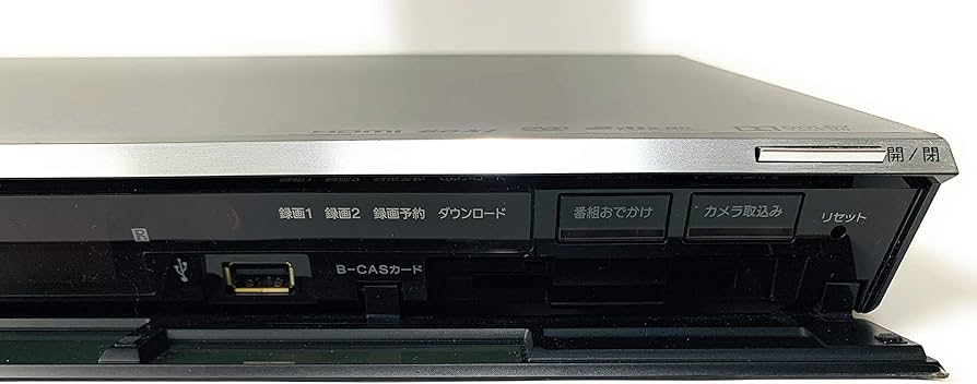 Amazon | 【整備済み品】ソニー BDZ-EW500 ブルーレイレコーダー