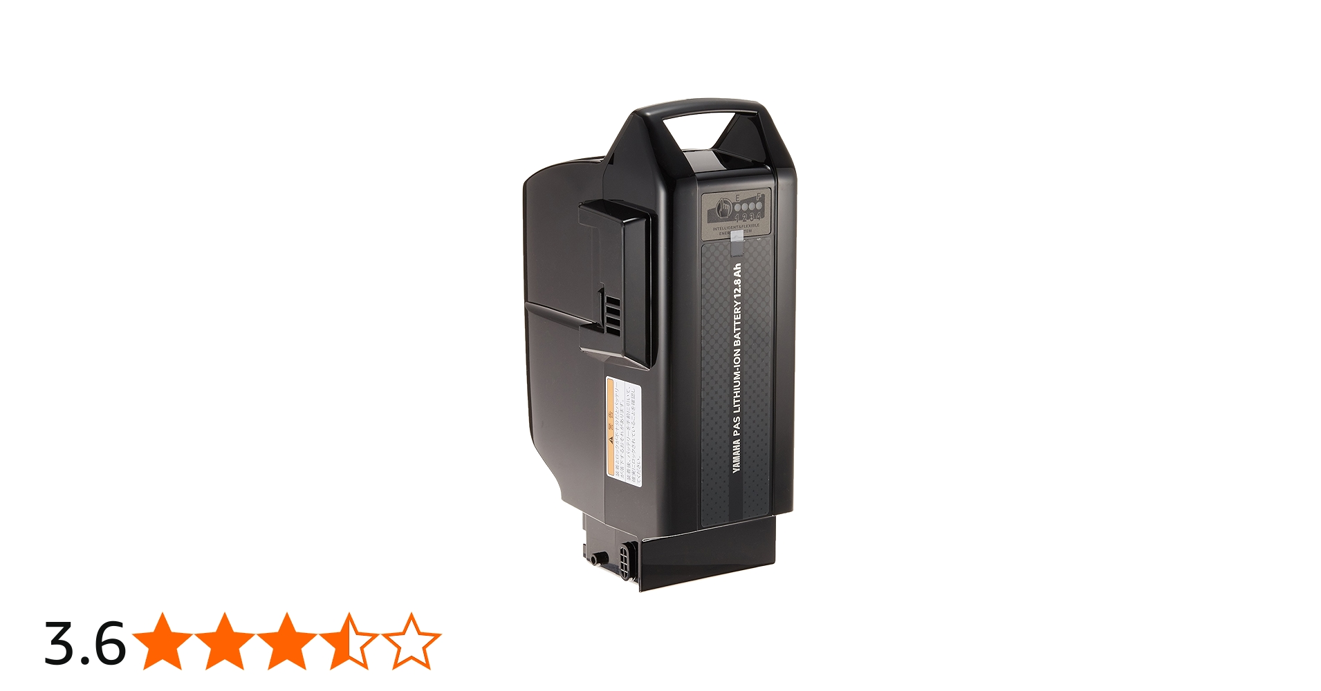 Amazon | YAMAHA(ヤマハ) 12.8Ah リチウムイオンバッテリー [ヤマハPAS