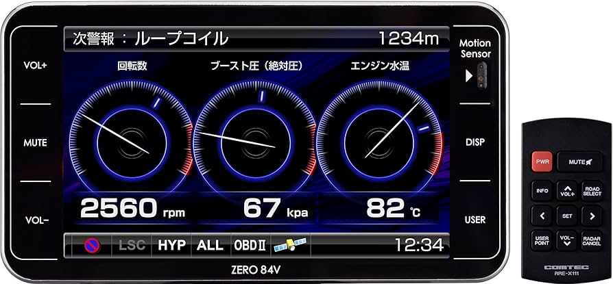 Amazon | コムテック 超高感度GPSレーダー探知機 ZERO 84V | レーダー