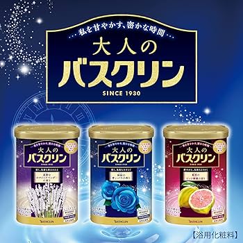 Amazon | バスクリン 大人の入浴剤 神秘の青いバラの香り600g(約30回分