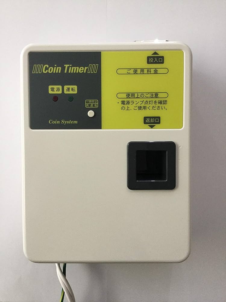 鈴木清孝さま専用ページSATO DR300タグ機械 【公式通販】