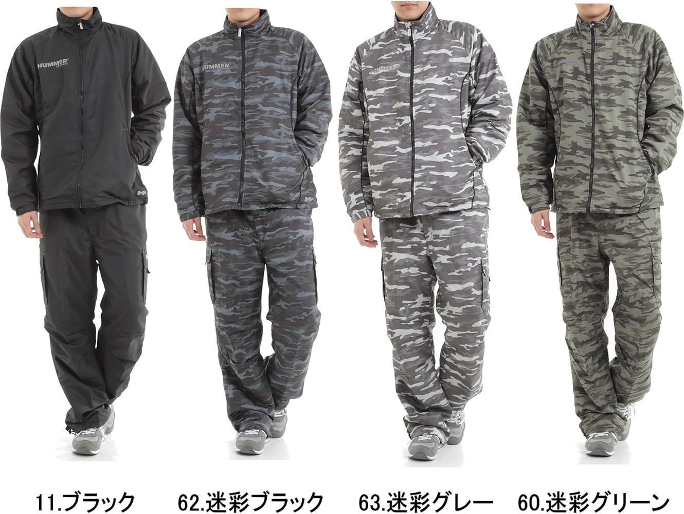 Amazon.co.jp: [ハマー] 再帰反射機能付き・撥水加工 裏フリース