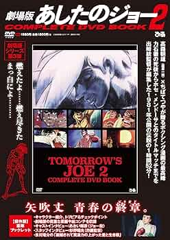 81jt3J9lLUL._AC_UF350,