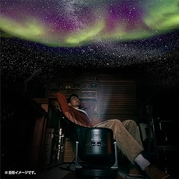 Amazon.co.jp: 【メーカー特典あり】HOMESTAR granity black (ホーム