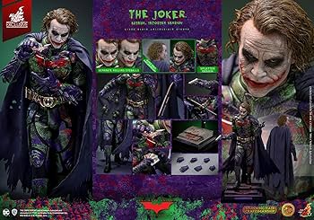 Amazon.co.jp: 【ムービー・マスターピース アルチザン】 『ダーク