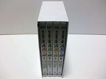 Amazon.co.jp: 高橋留美子劇場 人魚の森 DVD-BOX : 山寺宏一, 高山