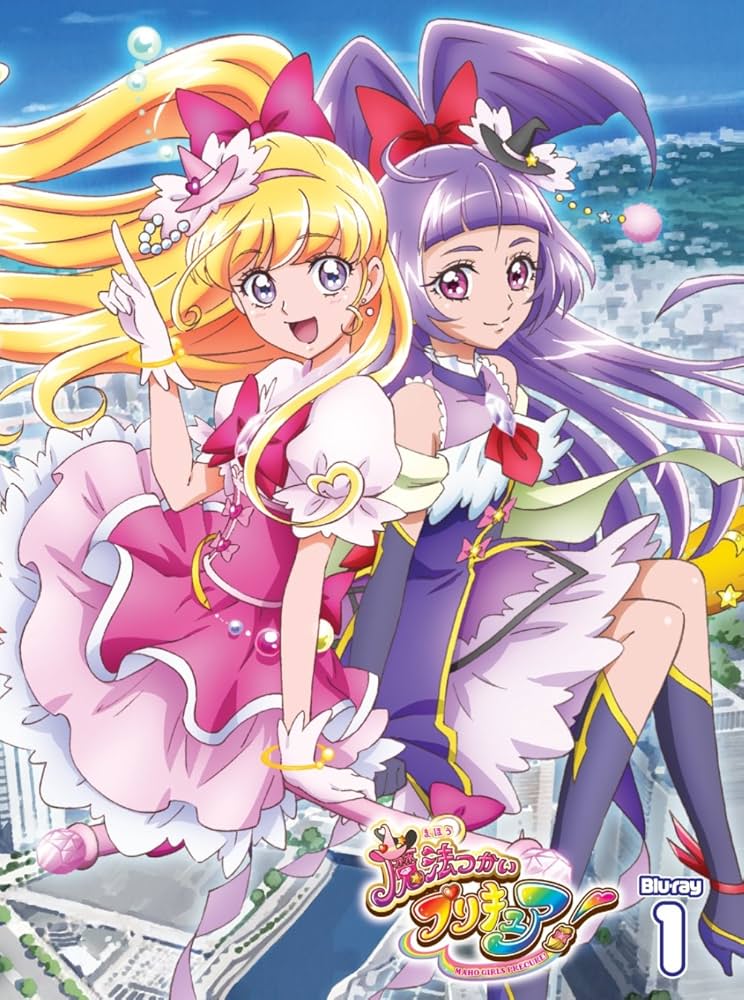 Amazon.co.jp: 魔法つかいプリキュア! Blu-ray vol.1 : 高橋李依, 堀江