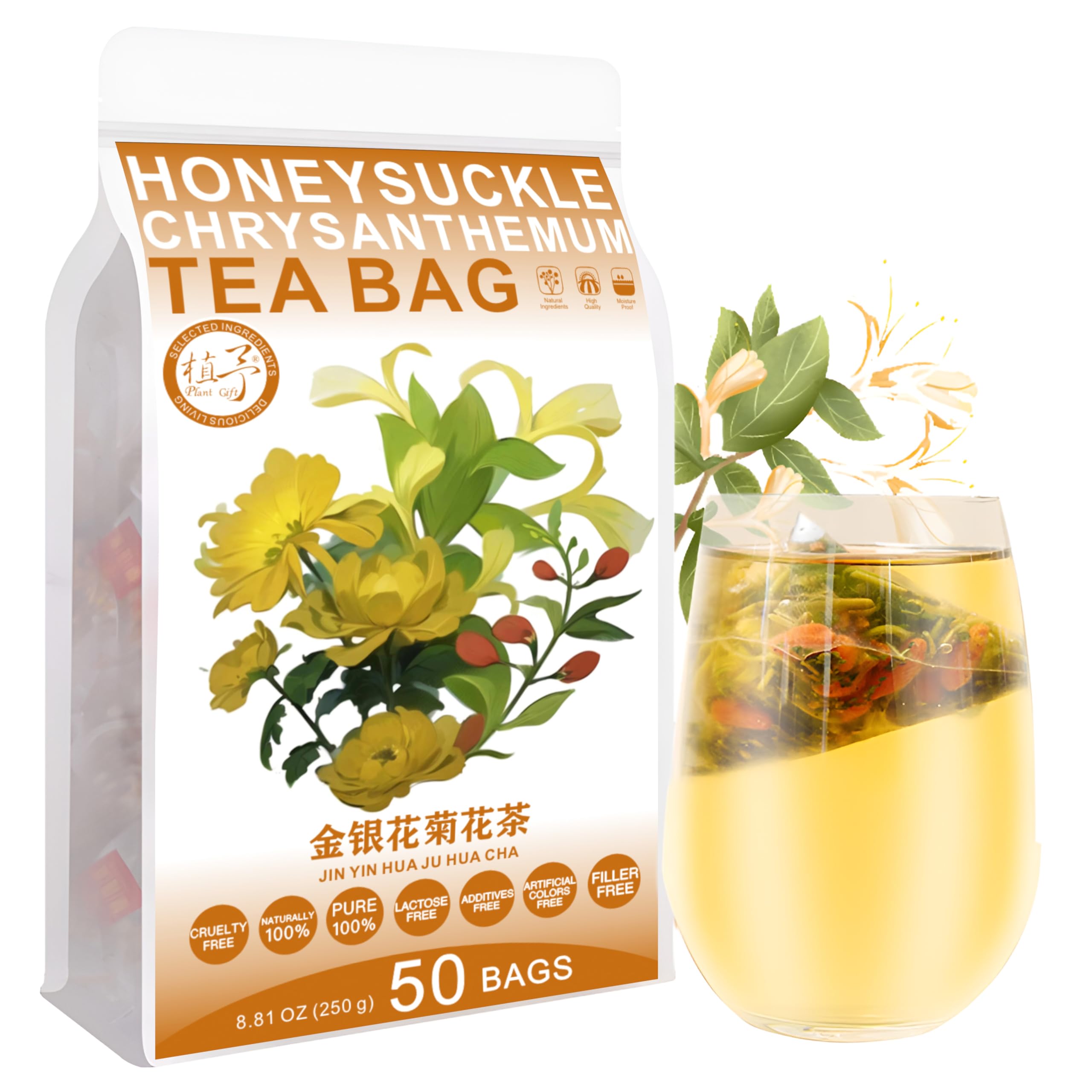 Amazon.com: Plant Gift Honeysuckle Chrysanthemum Tea Bag 8.81oz