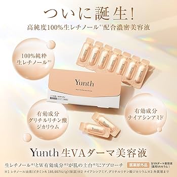Amazon.co.jp: Yunth Yunsu Raw VA Derma Serum, 28 Day Supply