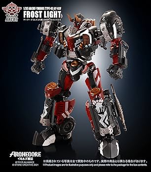 Amazon | TOYS ALLIANCE ARC 02 「アーク イミルズ」 3号機 AY 03F