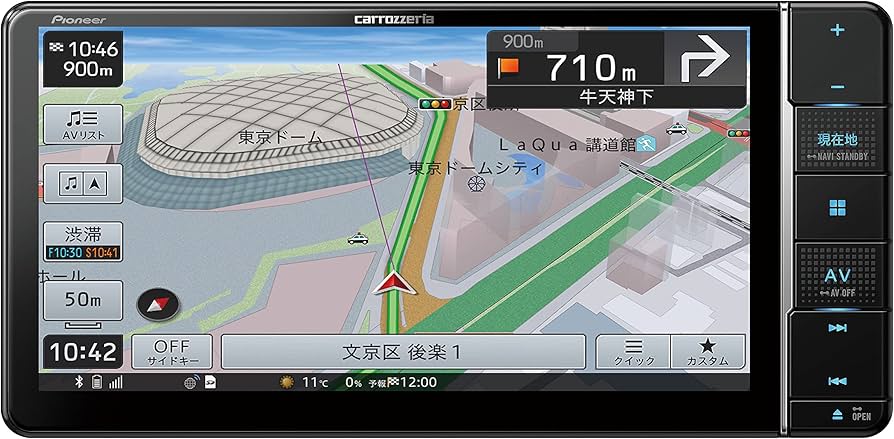 Amazon | Pioneer カーナビ AVIC-RW711-E 7インチ 200mmワイド 楽ナビ