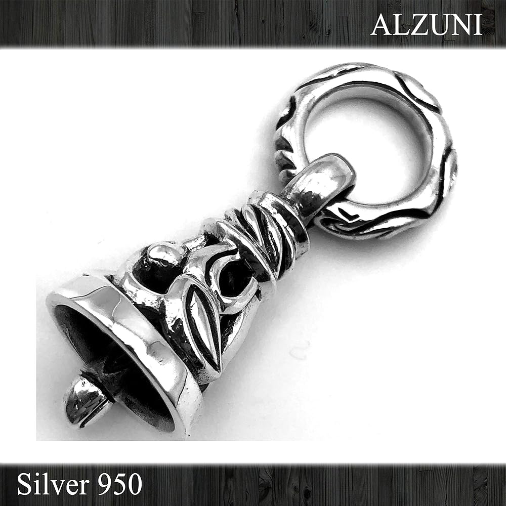 Amazon | ALZUNI アルズニ シルバー ネックレストップ ベル SILVER 950