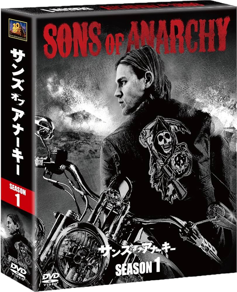 Amazon.co.jp: サンズ・オブ・アナーキー シーズン1(SEASONSコンパクト