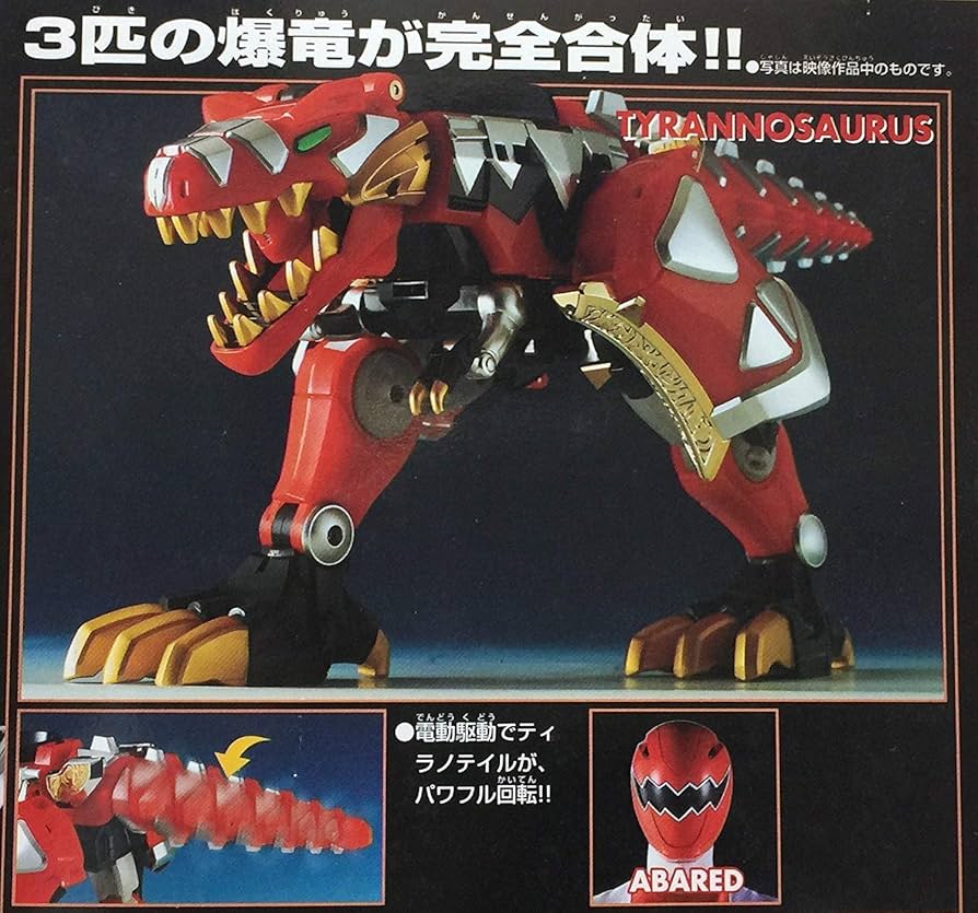 81n170jd9uL._AC_UF894,