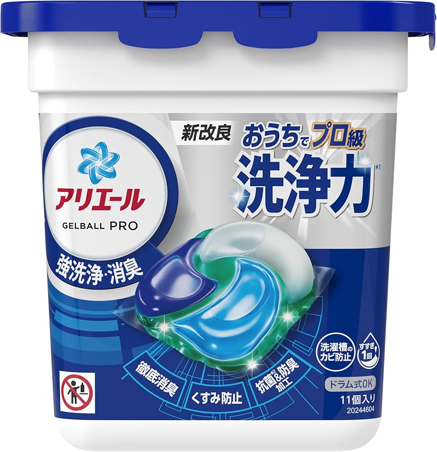 Amazon | アリエール 洗濯洗剤 ジェルボール PRO 本体 11個