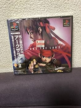 Amazon.co.jp: アーク ザ ラッド2 : Video Games