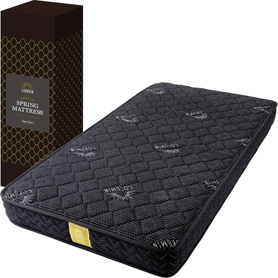 Amazon.co.jp: GOKUMIN マットレス ポケットコイル 厚さ20cm 高反発