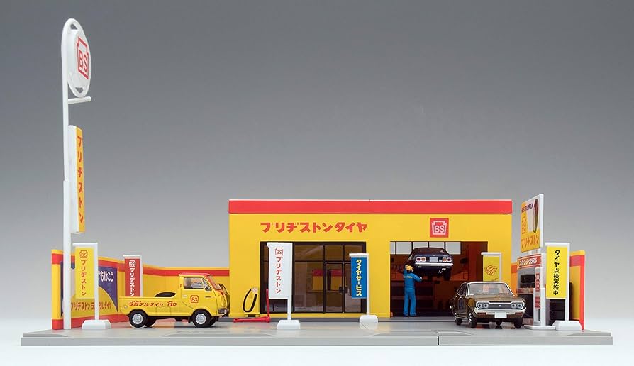 Amazon | トミーテック トミカラマ ヴィンテージ 1/64 05b タイヤ