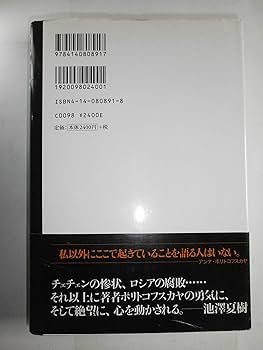 81oBCLp51RL._AC_UF350,