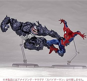 Amazon.co.jp: figure complex AMAZING YAMAGUCHI VENOM ヴェノム 約